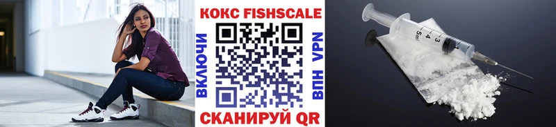 COCAIN Эквадор  Тайшет 