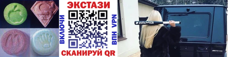 где купить наркоту  OMG онион  Ecstasy VHQ  Тайшет 