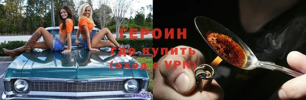 mdma Магадан