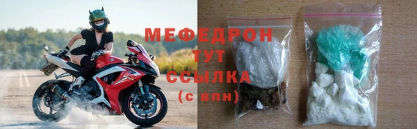 mdma Магадан