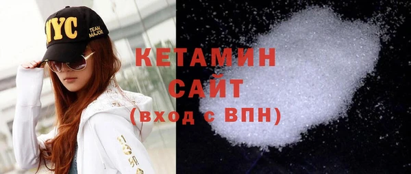 меф VHQ Майский