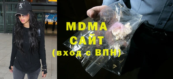 а пвп мука Магас