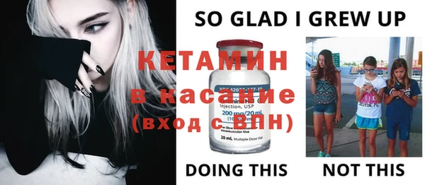 mdma Магадан