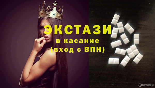 меф VHQ Майский
