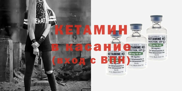 меф VHQ Майский