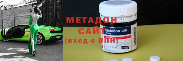 mdma Магадан