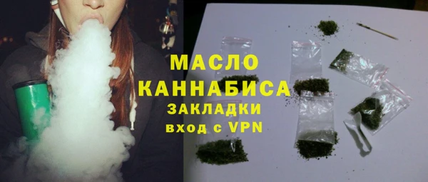 а пвп мука Магас
