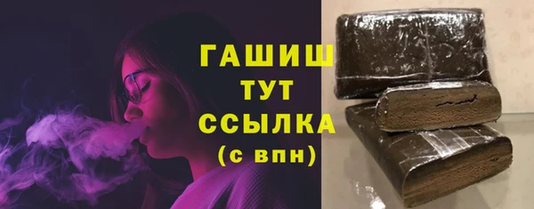 меф VHQ Майский
