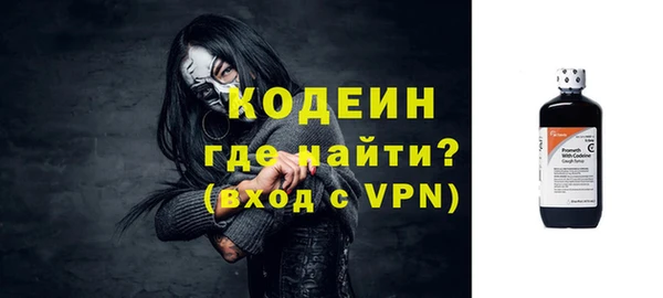 а пвп мука Магас