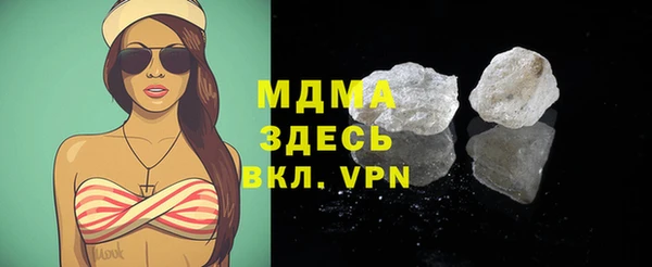 меф VHQ Майский