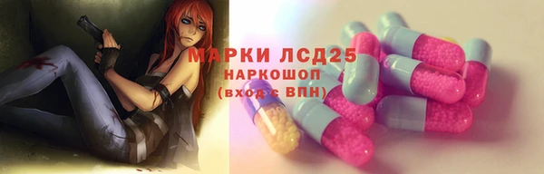 mdma Магадан