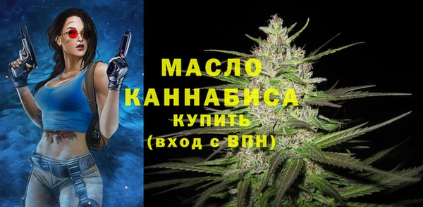 mdma Магадан