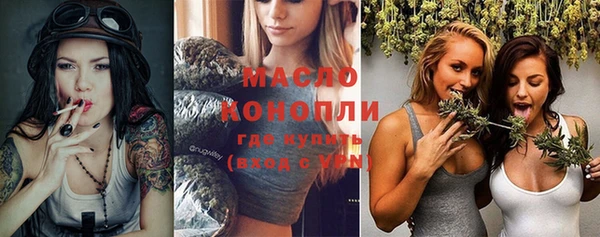 меф VHQ Майский