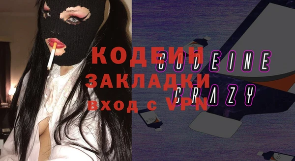 а пвп мука Магас