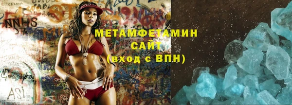 mdma Магадан