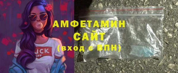 mdma Магадан