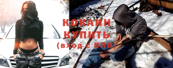 а пвп мука Магас