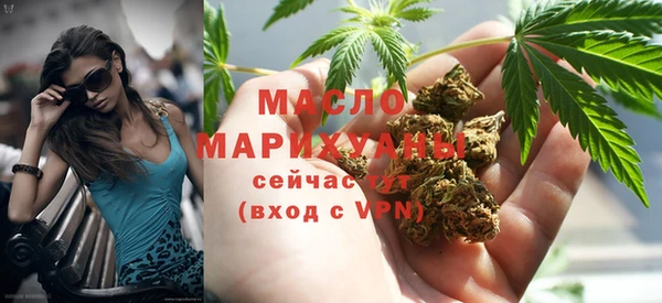 а пвп мука Магас