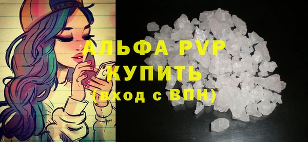 меф VHQ Майский
