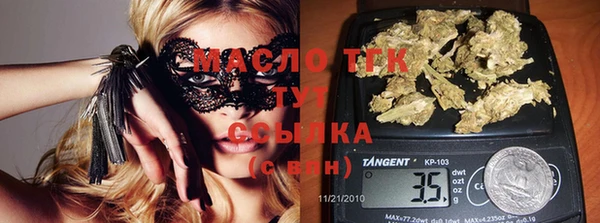 меф VHQ Майский