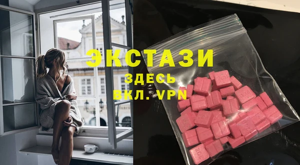 а пвп мука Магас