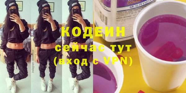 меф VHQ Майский