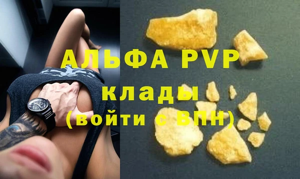 mdma Магадан