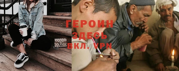 а пвп мука Магас