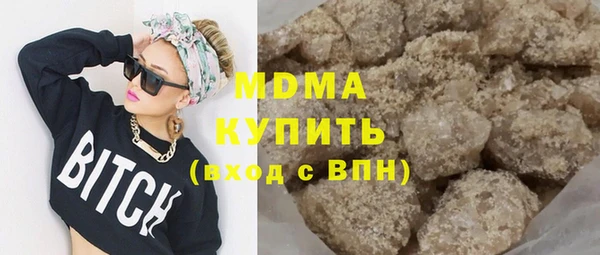 меф VHQ Майский