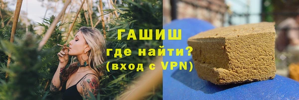mdma Магадан
