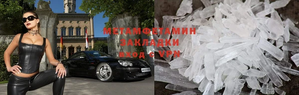 mdma Магадан