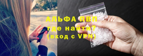 меф VHQ Майский
