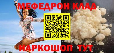 экстази Донской