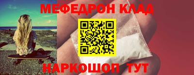 MDMA Premium VHQ Дубна