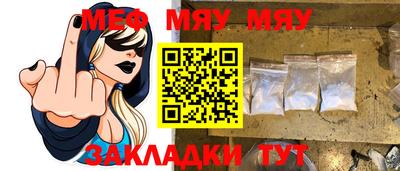 экстази Донской