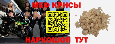 мдпв Абакан