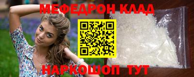 экстази Донской