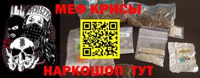 MDMA Premium VHQ Дубна