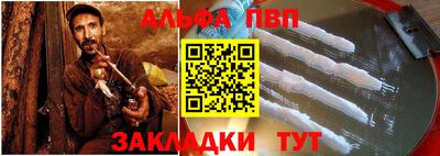 экстази Донской