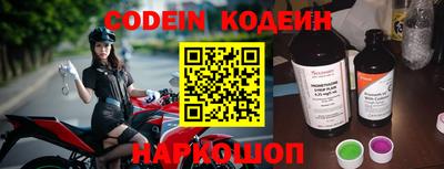 экстази Донской