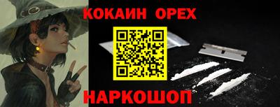 MDMA Premium VHQ Дубна