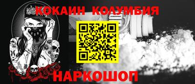 экстази Донской