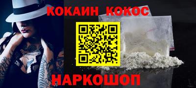 экстази Донской