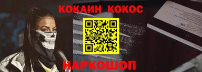 MDMA Premium VHQ Дубна