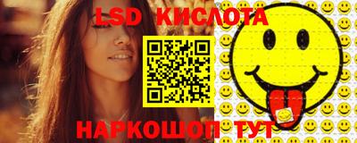 MDMA Premium VHQ Дубна