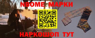 MDMA Premium VHQ Дубна