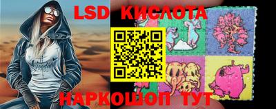 стаф Азнакаево