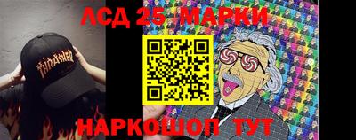 стаф Азнакаево