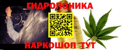 экстази Донской