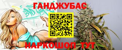 MDMA Premium VHQ Дубна
